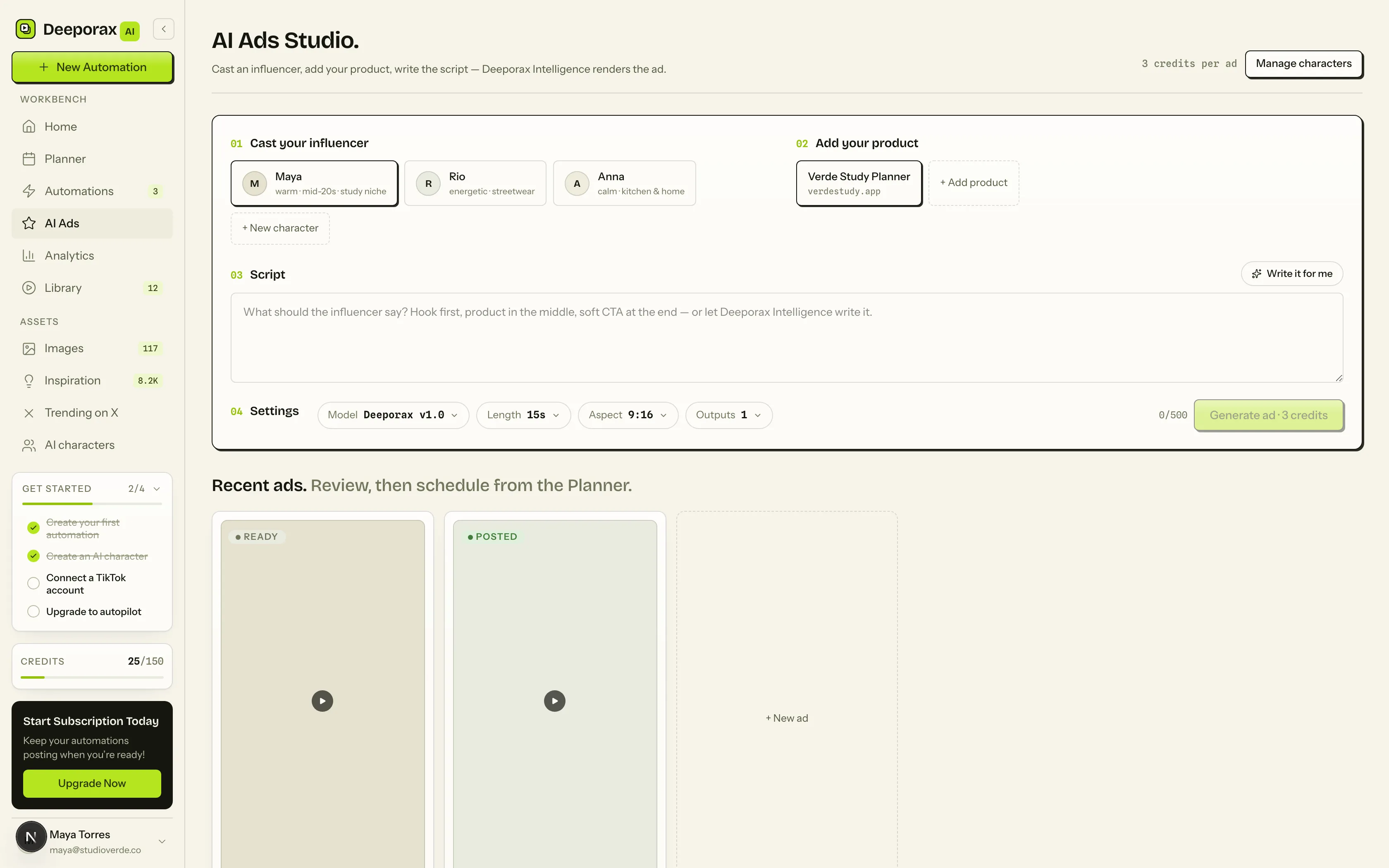 AI Ads studio screenshot
